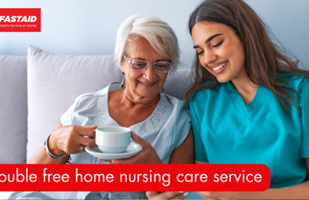 home nursing care service